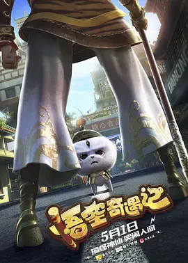 少妇被脔日常h情隐高h视频