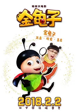 中文字幕一级片