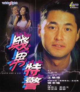 vvvv98国产成人综合青青