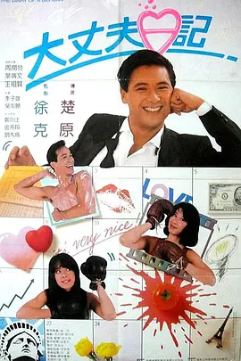 99国产精品国产精品
