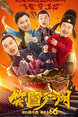 狠狠操狠狠操