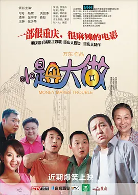 狂揉吃奶胸高潮视频在线