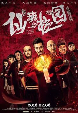 伦理一区