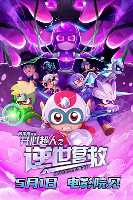 国产亚洲精品码