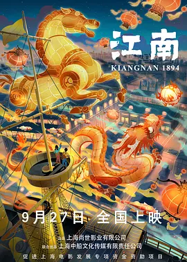 看黄色片免费