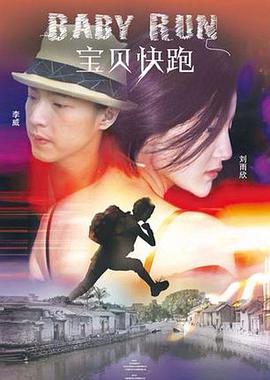 亚洲香蕉在线视频