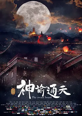 要做两次吗的韩剧
