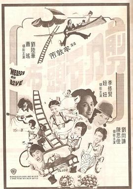亚洲国产精品激情在线观看