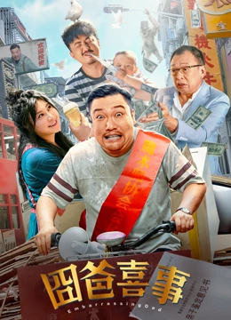 性吧论坛.tv