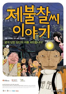 在线精品一区二区三区