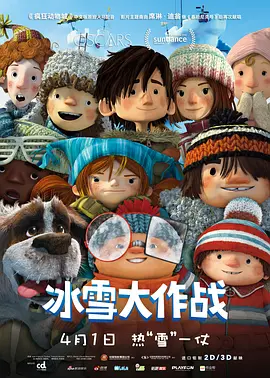 欧美日韩在线免费