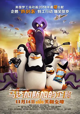 欧美国产精品一区二区免费