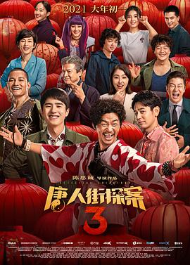 黄色小视频在线播放