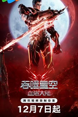 一级片视频在线观看