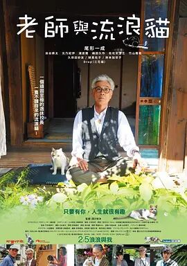 五月天婷婷伊人