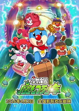 国产精品成人免费观看