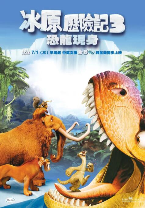 伊人直播网站