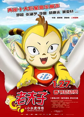色综合久久中文综合网