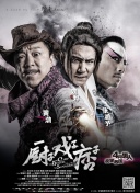 牧神记同人淫改h文黄