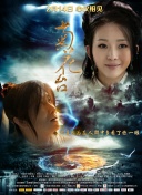 亚洲人视频在线