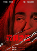 日本女人裸体