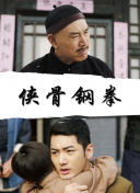 国产福利第一视频