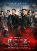 黄网进入