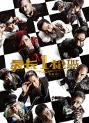 www.操.com
