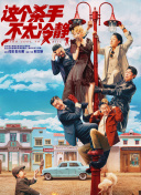 晚上老公是怎么c你们