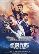 3秒后自动跳转