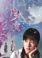 91视频这里只有精品