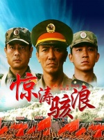 国产黄频