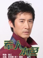 斗罗之斗淫h污文