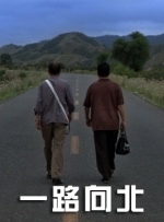 福利在线一区二区