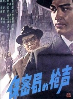 欧美区亚洲区