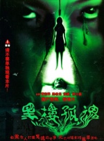 亚洲欧美久久精品一区