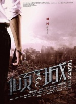 深夜成人性视频免费看