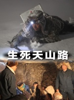台湾150部性三级