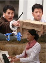 欧美成人性生活视频