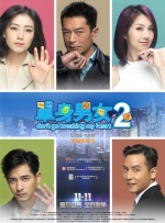 丝袜av资源