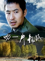 videos男同