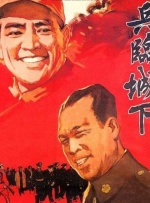手机看片亚洲
