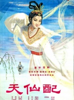 二区三区在线视频
