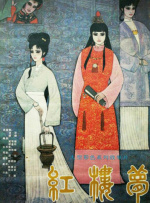 免费小视频网站