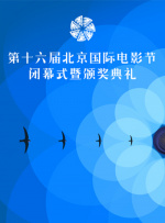 日韩欧美专区在线
