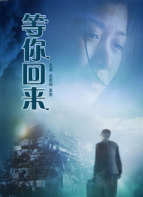 91三级伦理片