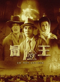成人免费在线观看入口