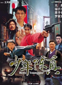 91不卡视频