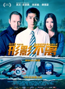 久久激情综合色丁香