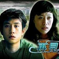 亚欧在线视频